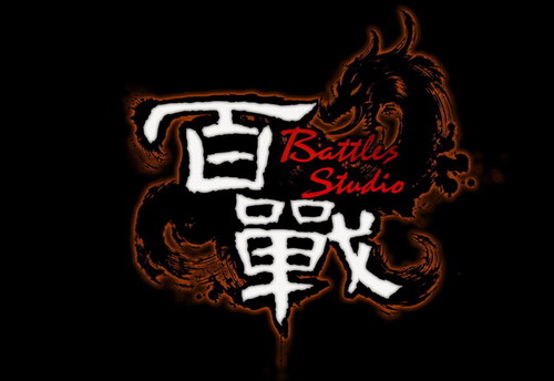 百战工作室LOGO