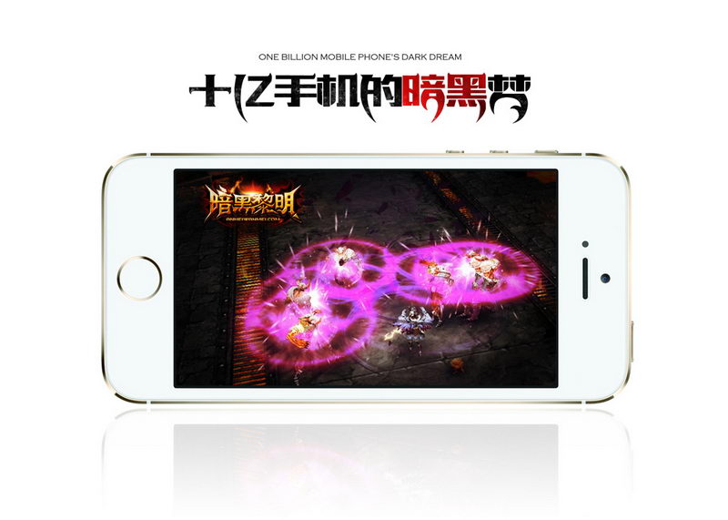 牢笼能禁锢敌人，给你充分时间集火对方主力抢占优势