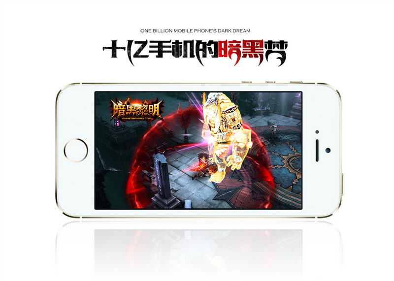 骷髅王等标志性BOSS也都将悉数登场与玩家一决生死