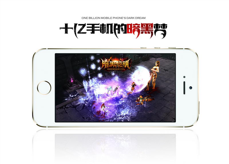 Echo引擎全面提升细节，实现4K级游戏画质