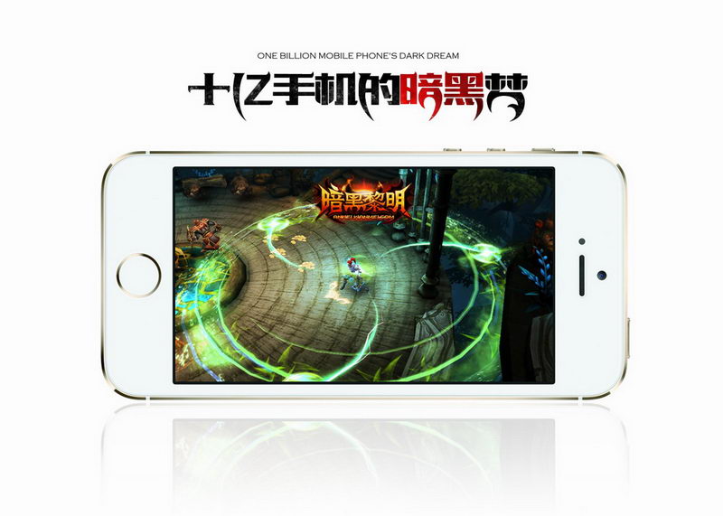 彻底颠覆手游ARPG“站桩”的观念