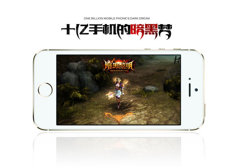 牧师凭借神圣力量驱除黑暗