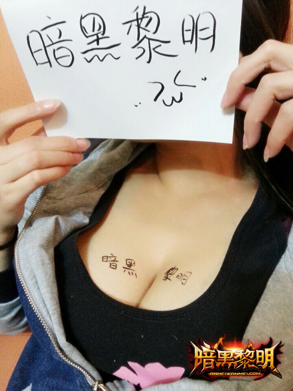 图片: 0107.jpg