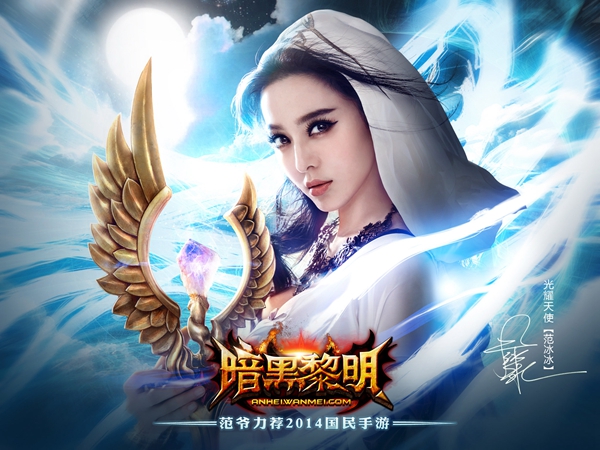图片: 图3.jpg