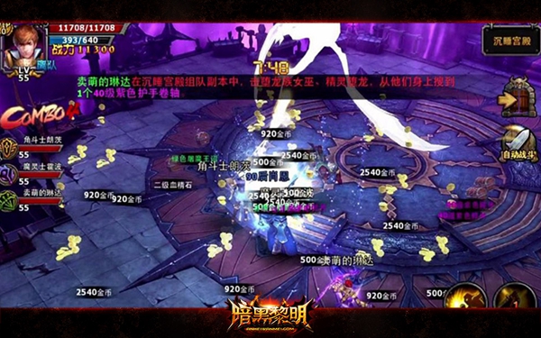 图片: 图2.jpg