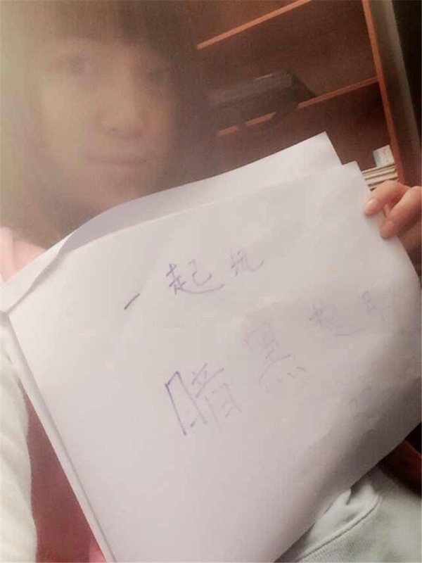 美女面对面第八期: 暴力萝莉铿锵登场