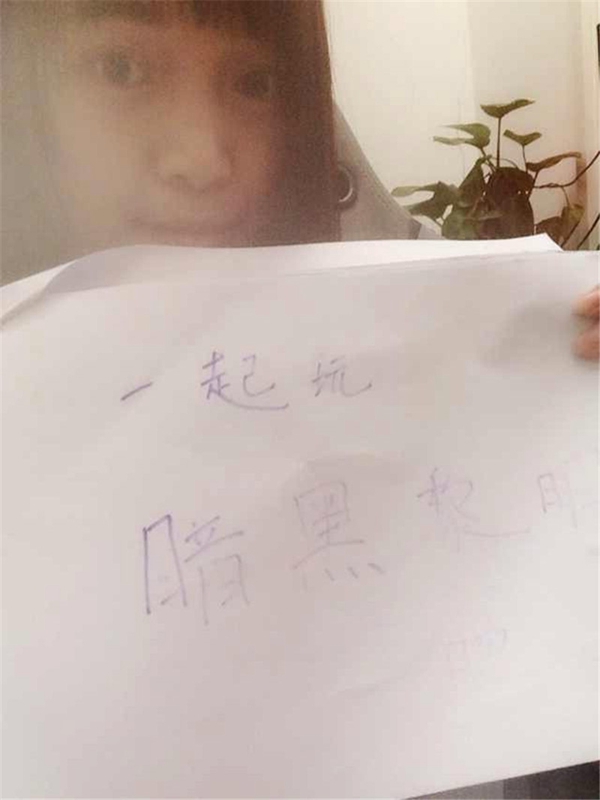 美女面对面第八期: 暴力萝莉铿锵登场