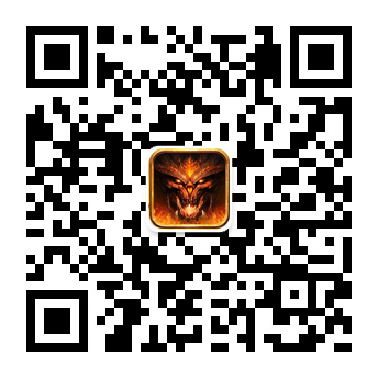 《暗黑黎明》官方微信二维码